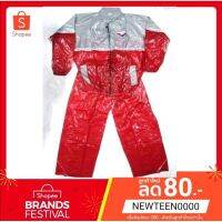 (promotion++) เสื้อกันฝน ชุดกันฝน ชุดกันฝนผู้ใหญ่ อบซาวน่า มังกร 5สีขายดีสุดคุ้มม สุดคุ้มม อะไหล่ แต่ง มอเตอร์ไซค์ อุปกรณ์ แต่ง รถ มอเตอร์ไซค์ อะไหล่ รถ มอ ไซ ค์ อะไหล่ จักรยานยนต์