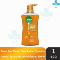 Dettol Gold Classic Clean เดทตอล โกลด์ เจลอาบน้ำ คลาสสิค คลีน 500 มล. [1 ขวด สีทอง] ครีมอาบน้ำ สบู่เหลวอาบน้ำ แอนตี้แบคทีเรีย
