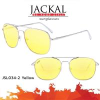 Trendy Glasses-JACKAL SUNGLASSES แว่นตากันแดดรุ่น JSL034 UV400 กันแสงแดด UVA UVB แว่นตากันแดดแฟชั่น แว่นตากันแดดผู้ชาย แว่นตากันแดดผู้หญิง แว่นกันแดด