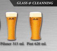 แก้วเบียร์Asahi แก้วน้ำ แก้วเหล้า แก้วอาซาฮี