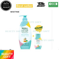 ถูก! ครีมทาผิว Mistine ไวท์เทนนิ่ง บอดี้โลชั่น / Whitening Lotion 400ml ?แถมฟรี? Whitening Lotion 50 ml