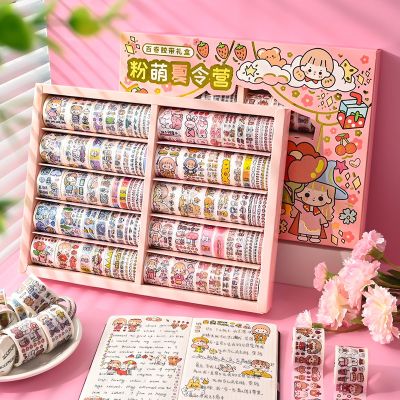 100 Rolls Of Hand Account Tape Stickers Gift Box Cute Girl Heart Cartoon Pattern Paster Large Souvenir Bag DIY Decoration