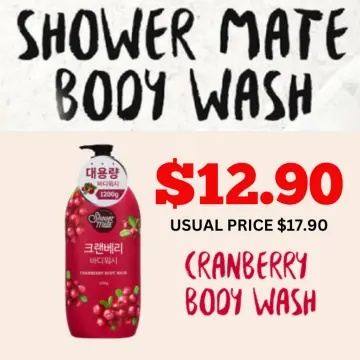 Shower Mate Cranberry Body Wash 1200G