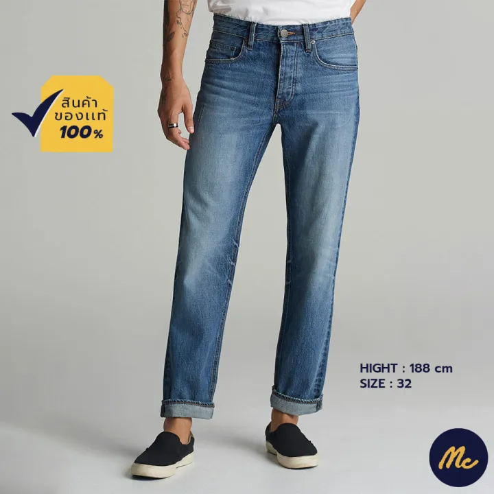 mc-jeans-กางเกงยีนส์ผู้ชาย-กางเกงยีนส์-ทรงขาตรง-ทรงสวย-ใส่สบาย-marz106