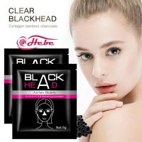 BLACK HEAD มาส์กหน้ากำจัดสิวเสี้ยน