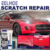 ❃﹍◊ HFFFF Car Scratch Repair Agent Paint Scratch Repair Car Wax Polishing Wax To Scratch Wax Car Care Products