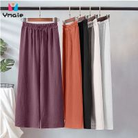 ✴♙✚ Casual Wide-leg Pants Womens High-waist Imitation Cotton and Linen Nine-point Straight Pants Korean Version