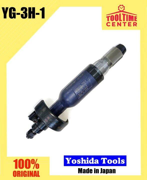 Yoshida Tools Roll Type Pneumatic Straight Grinder Model: YG-3H-1 Made
