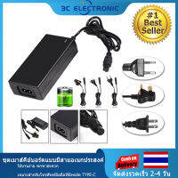 【 COD】42V 2A อะแดปเตอร์ชาร์จไฟเครื่องชาร์จแบตเตอรี่ลิเธียมสำหรับสกู๊ตเตอร์ทรงตัว，สำหรับสายสกู๊ตเตอร์ทรงตัว 2 ล้อ