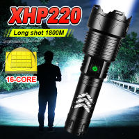 XHP220 Powerful Flashlight 18650 Rechargeable Led Torch Usb High Power Led Flashlights Tactical Outdoor Lamp For Camping Hunting