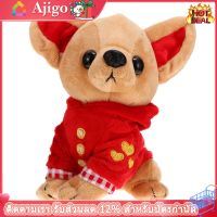Ajigo【Ready Stock】 Chihuahua Dog Doll Plush Stuffed Animals Plush Doll Stuffed Cartoon Toy Pillow Cotton Child
