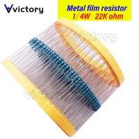 【LZ】 100pcs Metal film resistor Five color ring Weaving 1/4W 0.25W 1  22K 22K ohm 22Kohm