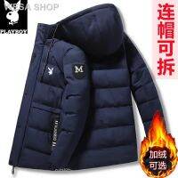 PLAYBOY خ Playboys Casual Hooded Cotton Jacket Men In Added Thick Warm baldu Collagen Odor