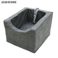 ✧ ALWAYSME Removable and Washable Pet Car Booster Seats Cushion Carrier With Seat Belts For Dogs and Carts
