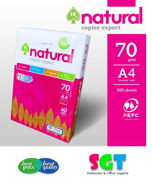 IK Natural A4 Paper 500's 70gsm | Lazada