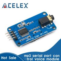 【COOL】 MAS Tools YX6300 YX5300 UART ควบคุม Serial โมดูล MP3เครื่องเล่นเพลงโมดูลสำหรับ Arduino/AVR/ARM/PIC CF