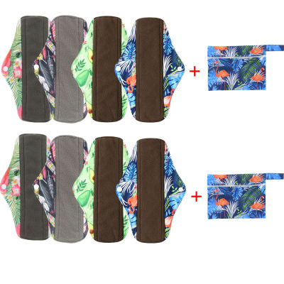4+1 sets Reusable Bamboo Charcoal Sanitary Pads Print Regular Flow Pads Waterproof Health Higiene Feminina Menstrual Cloth Pads
