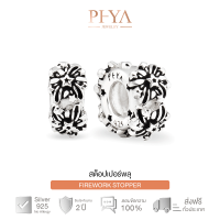 PHYA Firework Stopper(Pair) สต็อปเปอร์เงินแท้ดอกไม้ไฟพลุ : Oxidise