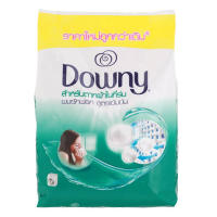 Downy ดาวน์นี่ ผลิตภัณฑ์ซักผ้าแบบผงสูตรเข้มข้น สำหรับตากผ้าในที่ร่ม Powder Detergent Indoor Dry 2kg