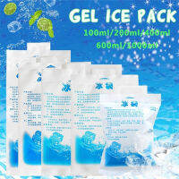 เจลเก็บความเย็น ไอซ์เจล น้ำแข็งเทียม ไอซ์แพค เจลเย็น Ice pack Ice gel กระเป๋าเก็บความเย็น น้ำนม แม่ ผัก ผลไม้ อาหาร เครื่องดื่ม ให้เย็น