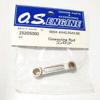 O.S. Connecting Rod 50SX,-H,55AX 25205000 อะไหล่ os อะไหล่เครื่องบินน้ำมัน Rc