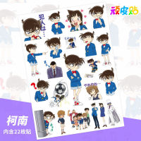 48 Cartoon Cartoon Cartoon Detective Conan Stickers Luggage Notebook Skateboard Computer Cellphone Stickers Waterproof