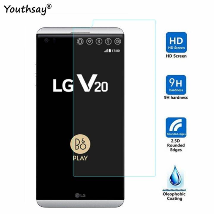 2pcs-tempered-glass-for-lg-v20-screen-protector-for-lg-v20-protective-glass-for-lg-v20-v-20-full-cover-glass-film-youthsay-hd-9h