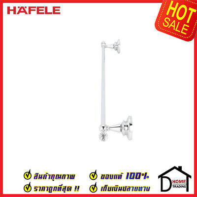 ถูกที่สุด-hafele-ราวแขวนผ้าเดี่ยวยาว-70-cm-รุ่น-crystalio-495-80-056-ราวแขวนผ้าในห้องน้ำ-วัสดุแข็งแรง-ทนทาน-ไม่ขึ้นสนิม-ราวแขวนผ้าขนหนู-ของแท้-100