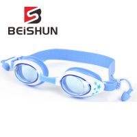 Childrens HD Waterproof and Anti-fog Swimming Goggles Comfortable with Conjoined Earplugs Goggles Goggles