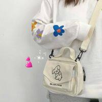 【YD】 Ladies Messenger Canvas Printed Envelope Cartoon Student Shoulder