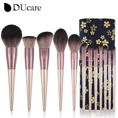 DUcare Professional Cosmetic Make up Brush Set 12PCS Makeup Brushes with Bag Foundation Blush Powder Eyeshadow Eyebrow Brushes Makeup Brushes Sets