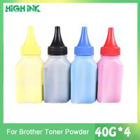 ☁☃ Compatible For Brother TN221 TN225 TN241 TN243 TN245 TN251 TN255 TN261 TN265 TN281 TN285 TN223 TN295 Color Refill Toner Powder