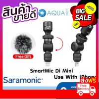 Saramonic SmartMic Di Mini Professional Microphone ไมค์ไอโฟน ด่วน ของมีจำนวนจำกัด