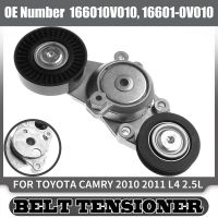 Belt Tensioner Assembly Car Belt Accessories 16601-0V010 for Toyota Camry 2010 2011 L4 2.5L 166010V010