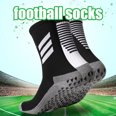 ถุงเท้าฟุตบอลสำหรับผู้ชายผู้หญิงลื่นถุงเท้ากีฬาข้นแข็งแรงจับถุงเท้าสำหรับฟุตบอลบาสเกตบอลวิ่งกีฬา