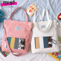 tokyosellectedshop(T1042) -D3กระเป๋าผ้าสะพายเป้ได้ลายเส้นด้านหน้า(ไม่มีพวงกุญแจ)