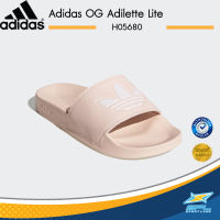 Adidas รองเท้าแตะ OG Adilette Lite H05680 (1200)