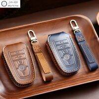 Car Key Case Key Fob Cover for Ford Mondeo Explorer Edge Expedition F250 F150 F-350 F-450 Fusion Mustang Everest Lincoln MKX MKC Key Chains