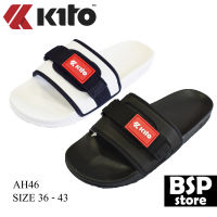 kito รุ่น AH46