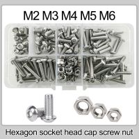 M2 M3 M4 M5 M6 Hex Button Socket Head Cap Bolt Nut 304 Stainless Steel Thread Machine Metric Hexagon Screw Assortment Kit Set Fasteners