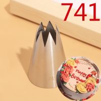 【CC】☍◙✑  BCMJHWT  741 Large Russian Pastry Nozzle 7 Teeth Star Icing Piping Nozzles Decorating Tips