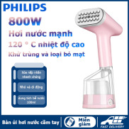 Bàn Ủi Hơi Nước Cầm Tay Philips công suất 800W