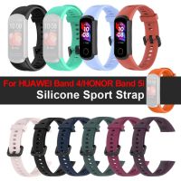 Soft Sports Silicone Strap Replacement Watch Band for HUAWEI Band 4 ADS B29 / Honor Band 5i ADS B19 Smart Watch Accessories