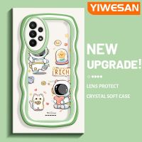 YIWESAN เคสสำหรับ Samsung A23 M23 5G เคสแฟชั่นลายนักบินอวกาศนำโชคน่ารักสีสันสดใสขอบครีมเคสมือถือกันกระแทกแบบใสนิ่มโปร่งใสลายกล้องถ่ายรูปที่เรียบง่ายฝาครอบป้องกันซิลิโคน