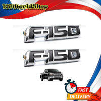 โลโก้ Logo "F-150" สี Black Chrome F-150 Ford 2, 4 ประตู ปี ขนาด 20x4x1 มีบริการเก็บเงินปลายทาง