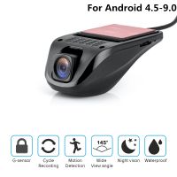 Mini Car DVR USB Camera Dashcam Full HD Registrator Video Recorder G-sensor Night Vision Car Dash Cam For Android System USB DVR