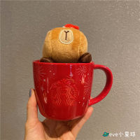 Starbuck 2020ของขวัญคริสต์มาสสีแดงโลโก้เทพธิดาดื่มถ้วยที่มีน่ารัก Capybara Jun ตุ๊กตาคริสต์มาสแก้ว Starbuck ฮาโลวีน2021