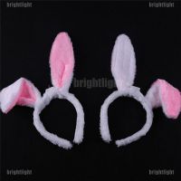 『bl』 Children Flash LED Light Sequins Plush Bunny Rabbit Ears Headband Hairband Pink ★HOT