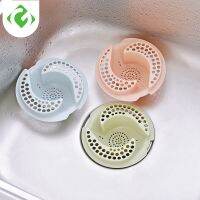 Innovative Infusion Type Drain Anti-clogging Food Strainer Residue Raised Bathroom Drainage Floor Drain Cover Kitchen Strainers Traps Drains