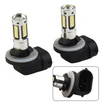 หลอดไฟ2x H27ไฟตัดหมอกไฟหน้ารถมอเตอร์ไซค์แบบ LED 30W 1800LM DRL 4014/30SMD 6000K สีขาว